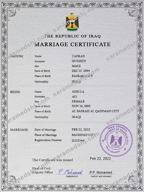 Iraq marriage certificate PSD template